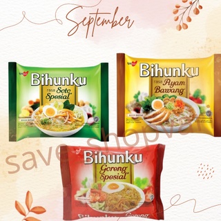 Bihunku บะหมี่กึ่งสำเร็จรูป Halal (3Pack)