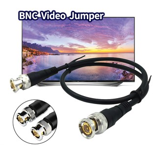 สายBNC สายกล้องวงจรปิด 1m Video Jumper สายส่วนต่อขยายกล้องวงจรปิด ภาพไม่แตก สัญญาณชัด