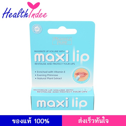 ซื้อ 1 แถม 1 Pharmapure MaxiLip Lip Treatment 3 กรัม บำรุงริมฝีปาก แก้ ริมฝีปากแห้ง แตก แสบ ปากเป็นขุย - รูปที่ 2