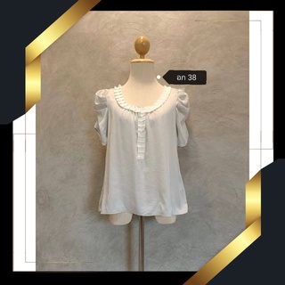 Fashion เสื้อคอบัว แขนสั้น สีเขียวมิ้น ไซส์ L