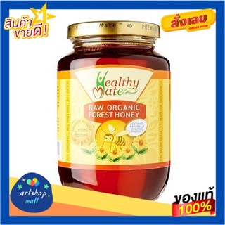 Healthy Mate Raw Organic Honey 630g