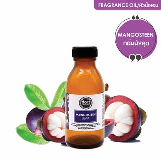 FRAGRANCE OIL MANGOSTEEN - หัวน้ำหอมกลิ่นมังคุด 30ML , 100ML