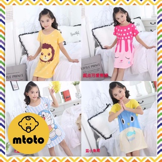 MTOTO พร้อมส่ง (Set 2) ชุดนอนเด็กผู้หญิง แบบเดรสกระโปรงแขนยาว ผ้าลื่นใส่สบาย เหมาะสำหรับเด็ก อายุ 2-13 ปี