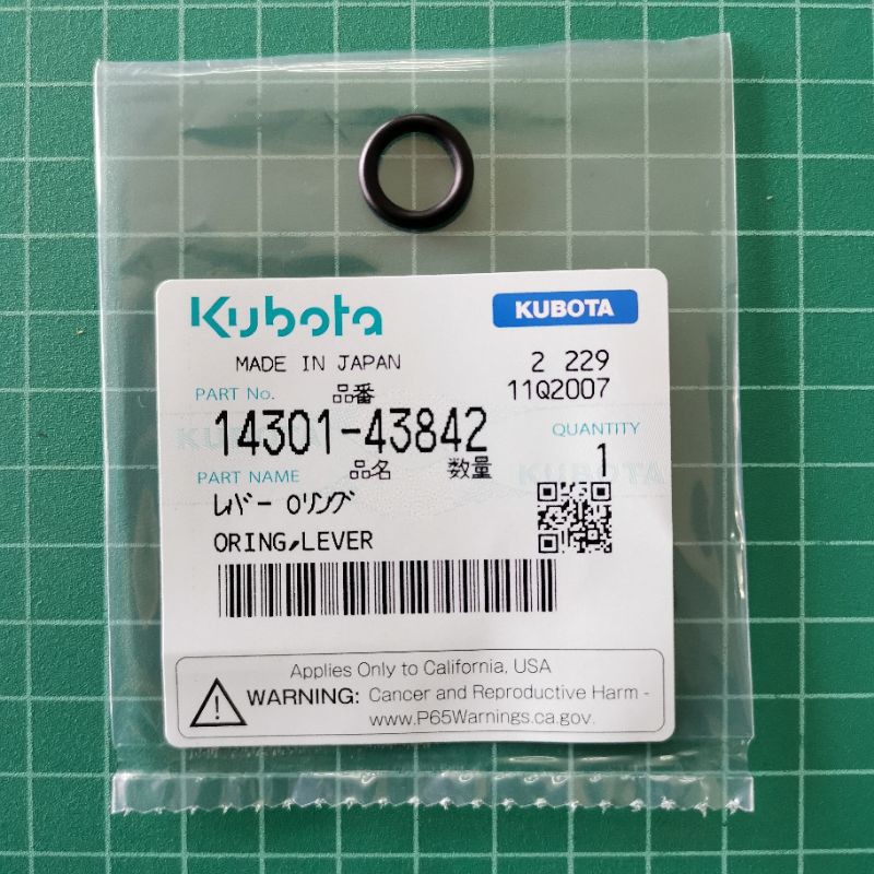 มือปิดเปิดก๊อกน้ำมัน ET RT ลิ้นปิดเปิดน้ำมัน แหวนยางมือปิดเปิดน้ำมัน แท้ เบิกศูนย์ 100% - รูปที่ 3