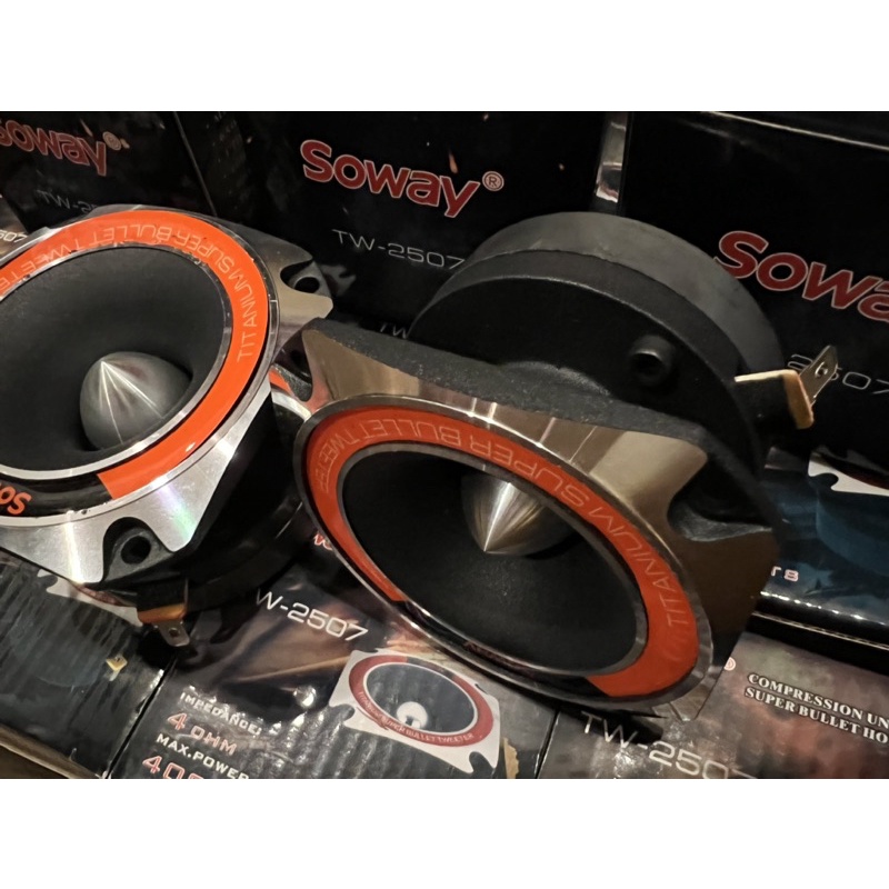 แหลมนรก ไทเทเนียม ยี่ห้อ SOWAY รุ่น TW2521 400w 1 คู่