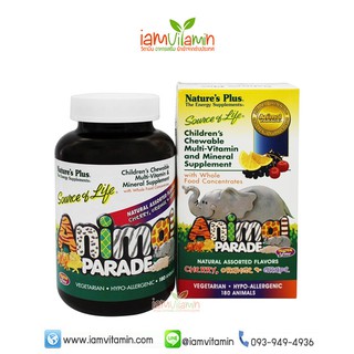 Natures Plus Animal Parade Childrens Chewable Multi-Vitamin and Mineral วิตามินรวม + แร่ธาตุ แบบเคี้ยวได้ 180เม็ด