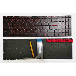 KEYBOARD MSI  Ge72 GL72 สีแดง ไทย-อังกฤษ