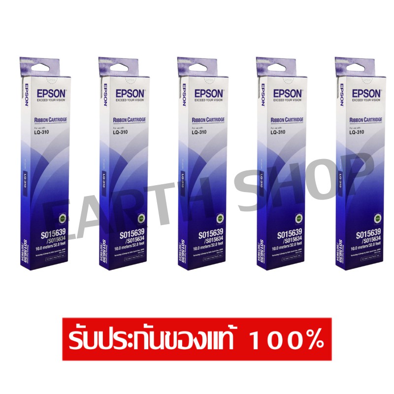 ตลับผ้าหมึกแท้  Epson S015639 ยาว 10เมตรเต็ม Ribbon Cartridge Original For Dot Martrix Printer LQ310 LQ-310 / EARTH SHOP - รูปที่ 2