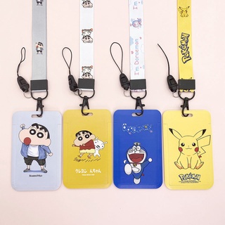 ป้ายห้อยบัตร Card Holder +Neck Lanyard กรอบใส่บัตร พร้อมสายผ้าคล้องคอ ที่ใส่บัตรกรอมบัตร สายคล้องบัตร ใส่บัตรพนักงาน