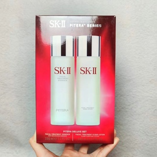 Sk2/skii เอสเซ้นบํารุงผิว 230 มล. + Qingying Dew 230 มล. ให้ความชุ่มชื้น