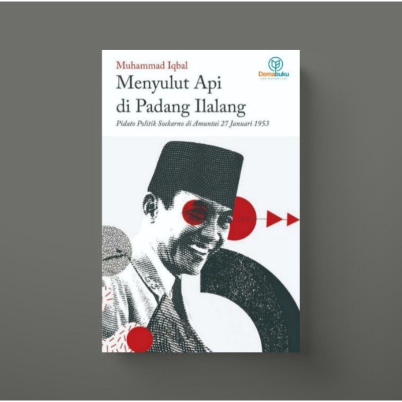 ยินดีต้อนรับไฟในสนามหญ้า - Muhammad Iqbal