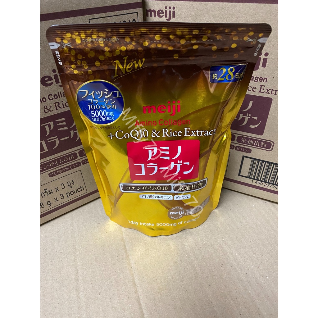 ใหม่ฉลากไทย lot ใหม่ ถุงซิปล็อค หมดอายุ 06.2025 Meiji Amino Collagen + CoQ10 + สารสกัดจากจมูกข้าว 196 กรัม สีทอง ฉลากไทย