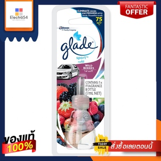 เกลดสปอร์ตไวล์เบอร์รี่รีฟิล7มล.GLADE SPORT WILD BERRIES REFILL 7ML