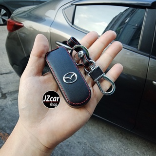 ราคาเคสกุญแจรถยนต์ Mazda Skyactive 2 / 3 / CX-3 / CX-5 / Mazda 2 / Mazda 3 / 5ประตู / 4ประตู ซองกุญแจ หนัง 2018 2020 2021 20