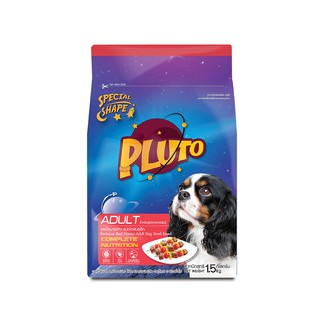 Pluto (พลูโต) รสเนื้อบาร์บีคิว อาหารสำหรับสุนัขสายพันธุ์เล็ก อายุ 10 เดือน ขึ้นไป ขนาด 1.5 KG