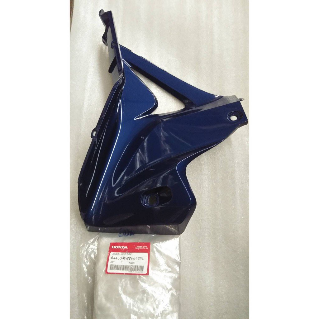 ฝาครอบข้างตัวถัง รถสีเทา-น้ำเงิน สำหรับรุ่น WAVE110i อะไหล่แท้ HONDA 64450-KWW-642YL ซ้าย, 64400-KWW
