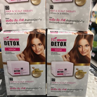 (6ซอง)แท้100% ดีท๊อกซ์ ทรีทเม้นท์ มาร์ค ไบโอวูเมน Biowoman Detox MASK 30ml.*6ซอง(1กล่อง)