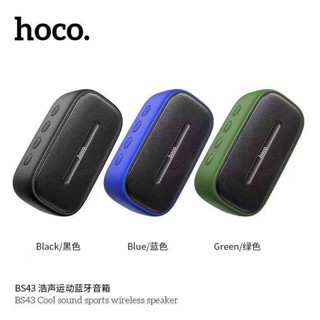 Hoco BS43 ลำโพงบลูทูธ BT V5.0 พร้อมแบตเตอรี่1200mah กันน้ำด้วย แท้100%