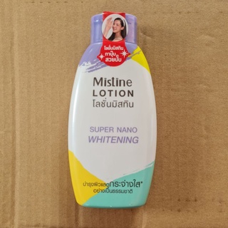 Mistine LOTION SUPER NANO WHITENNING โลชั่นมิสทีน ซุปเปอร์ นาโน ไวท์เทนนิ่ง โลชั่น