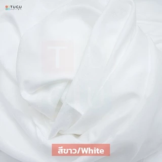 TUGU Velvet Curtain ผ้าม่าน แบบจีบ (พร้อมตะขอ) กรองแสง 50% ผ้า Polyester 100% นุ่ม ลื่น น้ำหนักเบา