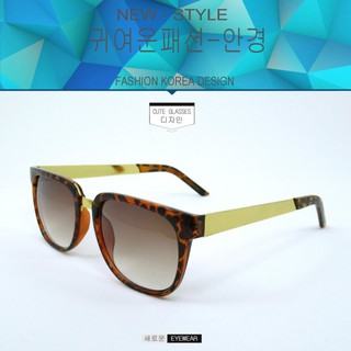 SUN GLASSES แว่นกันแดด แฟชั่น รุ่น 3045 สีน้ำตาลลายกละเลนส์ชาไล่สี