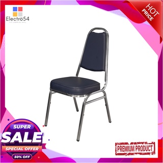 เก้าอี้จัดเลี้ยงหนัง PVC รุ่น ECOBanquet Chair #ECO