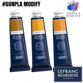 สีน้ำมันคุณภาพสูง LEFRANC BLUE FINE จากประเทศฝรั่งเศส 40 ml