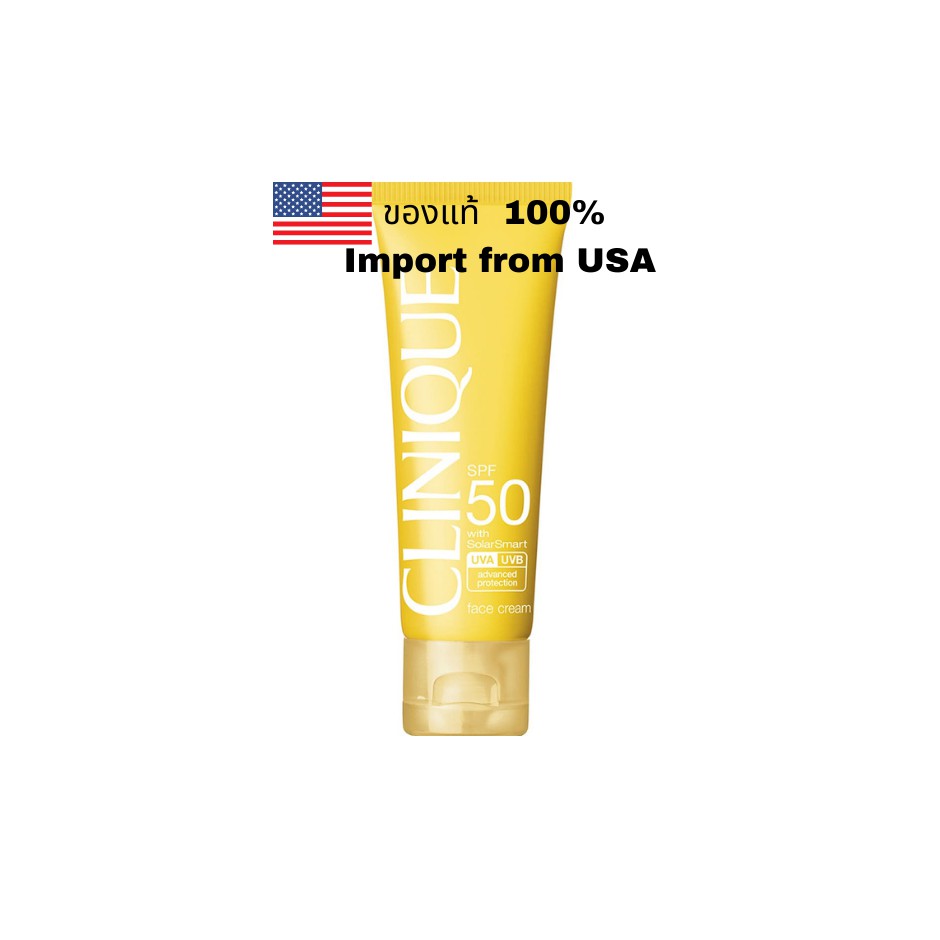 Clinique Broad Spectrum SPF 50 Sunscreen Face Cream ครีมกันแดดคลีนิกข์ SPF 50 ของแท้ 100 จาก