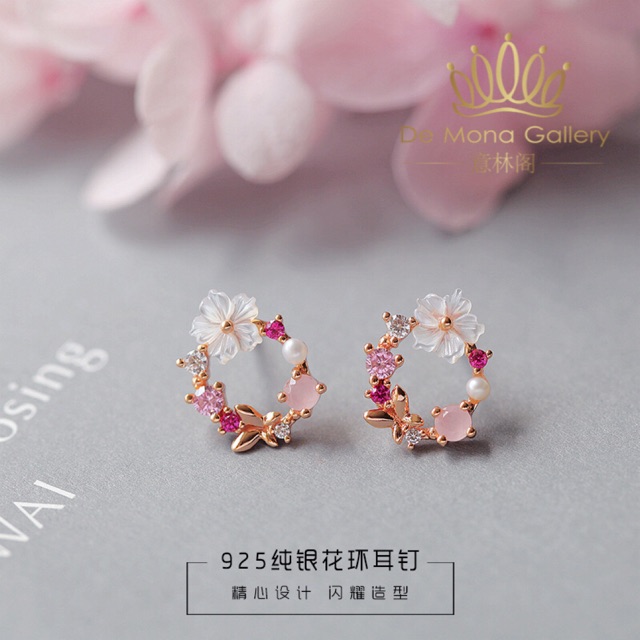 RQE01-S925 เงิน Rose Quartz ต่างหูคริสตัล S925 เงินคริสตัลคริสตัลต่างหู S925 เงินคริสตัลคริสตัลคริสต