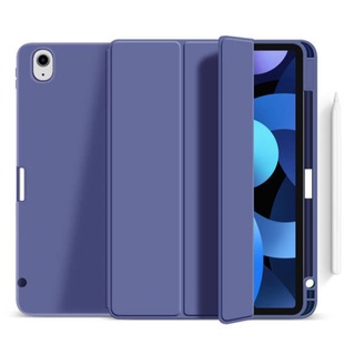 [ใส่โค้ด AUGIGET6 ลดเพิ่ม 70-]Smart Case เคสไอแพด Air 4 / Pro 11 (2021/2020/2018)