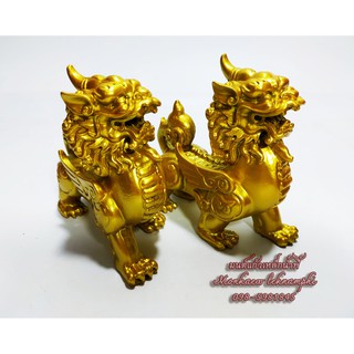 ปี่เซียะแร่เหล็กน้ำพี้ บันดาลโชคลาภ สีทอง บูชาคู่รับประกันของแท้จากบ้านน้ำพี้