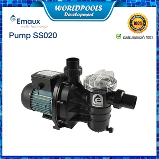 ปั๊มสระว่ายน้ำ Emaux SS020 0.2HP 220V