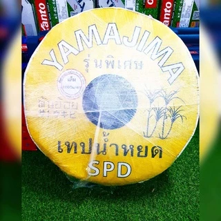 YAMAJIMA เทปน้ำหยด รุ่น (กิ๊บ1รู) 10 ซม. (สีเหลือง) หนา 0.18 มิล 1000 เมตร น้ำหยด เทปน้ำหยด
