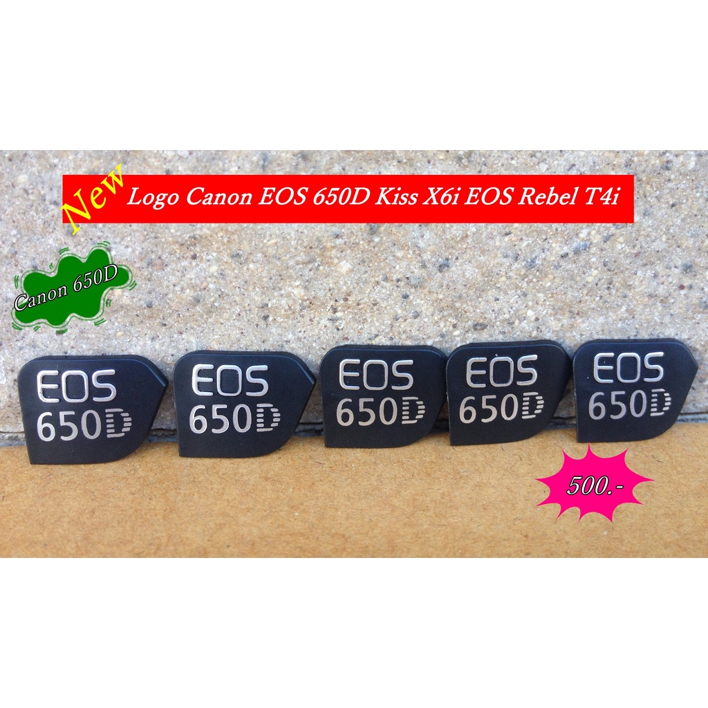 Logo Canon EOS 650D Kiss X6i EOS Rebel T4i