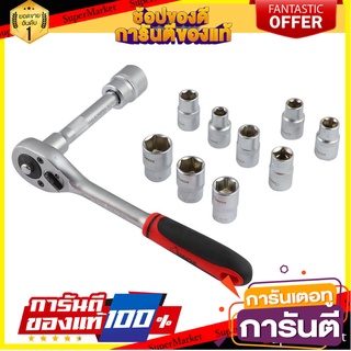 ชุดบ็อกซ์อเนกประสงค์ HACHI 12 ชิ้น/ชุด ไขควงบล็อก SOCKET WRENCH SET HACHI 12EA/SET