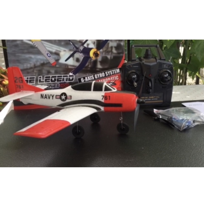 เครื่องบิน4ch volantex t-28 trojan