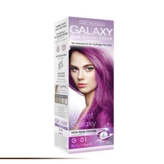 Carebeau Galaxy hair color cream G-01 ( สีม่วงกาแล็คซี่ ) 1 กล่อง