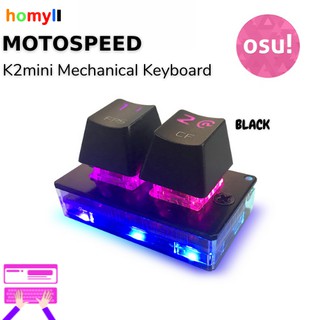 [Homyl1] แป้นพิมพ์เล่นเกม Osu 2-คีย์ Rgb Backlit Cherrymx สีขาวสําหรับเครื่องพีซี