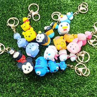พวงกุญแจ  Disney แฝด 3 สุดน่ารัก //สินค้าพร้อมส่ง