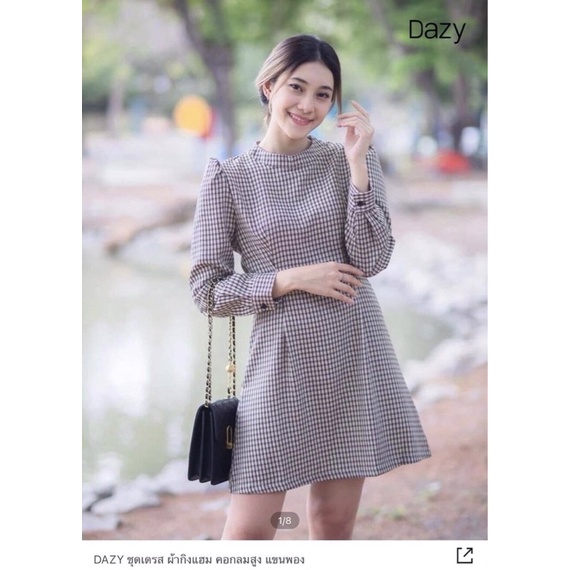 Dazy dress คอตั้ง ลายตาราง