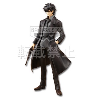 133442-Fate/Zero - Emiya Kiritsugu -  Ichiban Kuji Premium Fate/Zero Part 2 (Banpresto)