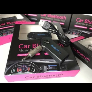 CAR Bluetooth AUX reciever