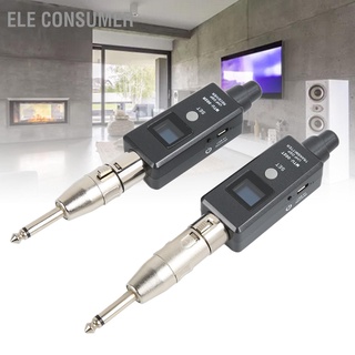 Ele อะแดปเตอร์รับส่งสัญญาณ ไมโครโฟนไร้สาย Xlr สําหรับไดนามิก