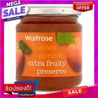 เวทโทรสพรีเซิร์ฟแยมแอปริคอท 340กรัม Wetrose Preserve Apricot Jam 340 gm.