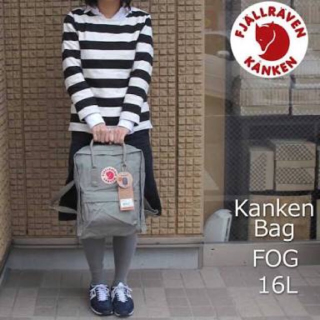 Kanken classic fog