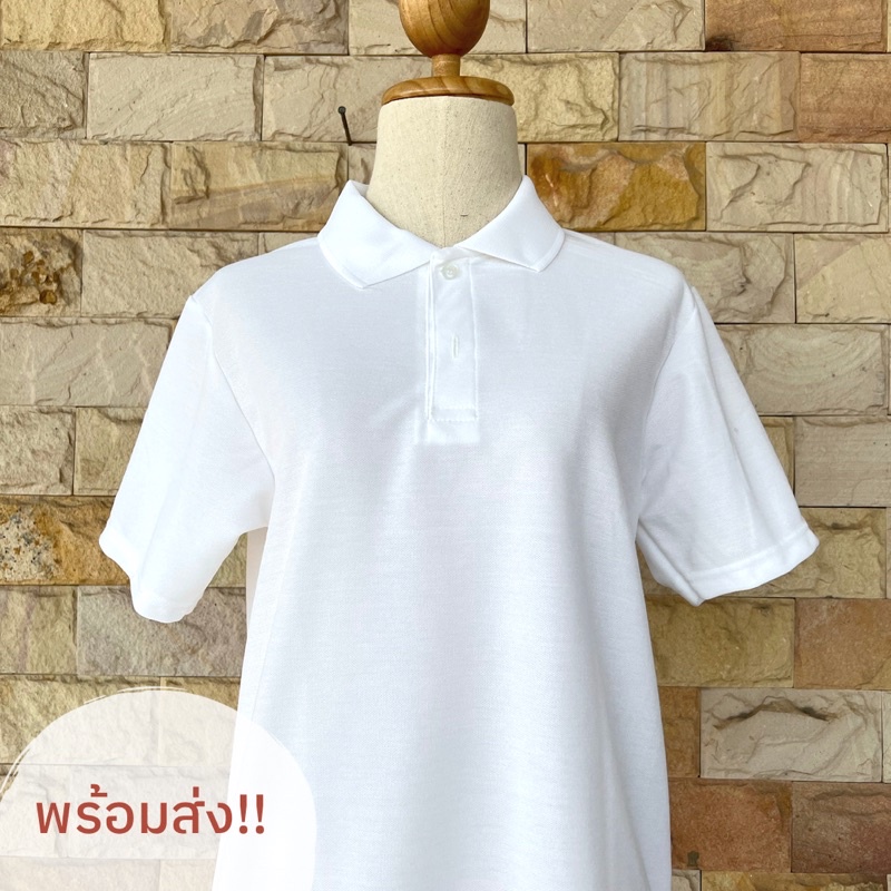 พร้อมส่ง!! เสื้อโปโล ไซส์ XS-3XL สีพื้น เสื้อสีขาว สีดำ สีกรม เหลือง เขียว คอปก ตัดเย็บใหม่