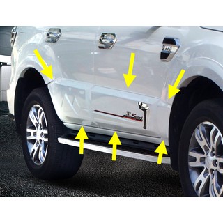 กาบข้าง กันกระแทกข้าง FORD EVEREST ปี 2015
