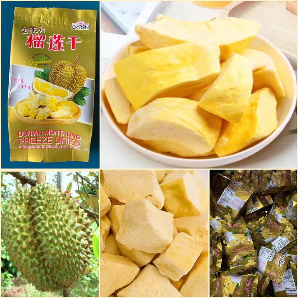 ทุเรียนหมอนทองอบกรอบ ทุเรียนอบกรอบ ทุเรียนอบแห้ง ทุเรียนฟรีซดราย ทุเรียน  ผลิตใหม่ทุกเดือน Thai Durian Freeze Dried  榴莲干