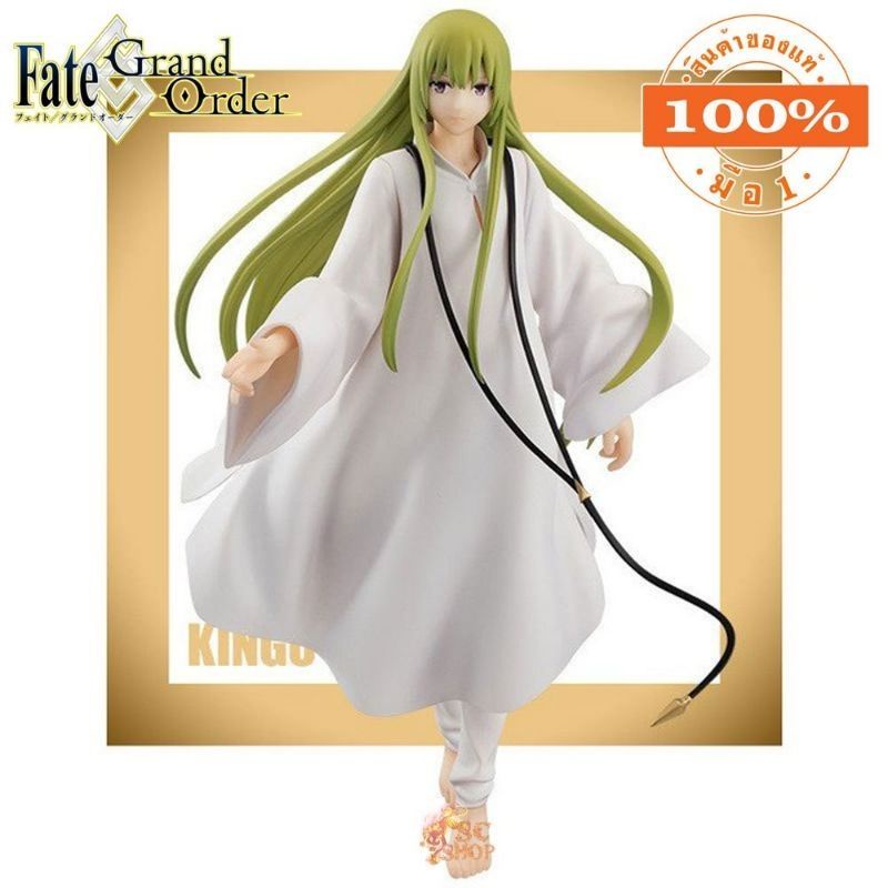 ฟิกเกอร์แท้  [JP] Kingu Fate/Grand Order Babylonia SSS Figure - Furyu