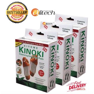 Kinoki Detox Foot Pad แผ่นแปะเท้าดูดสารพิษ ล้างสารพิษ 3 กล่อง